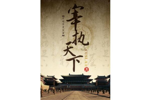 工作中遇到心眼多的同事如何相处?