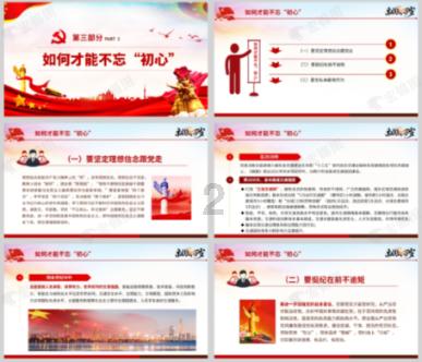 蛇也能被老鼠吃!冬眠的蛇几乎失去防御能力,为什么还要冬眠?-有问必答平台,提供专业解答