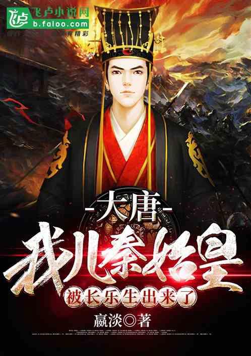 球球大作战下载最新版